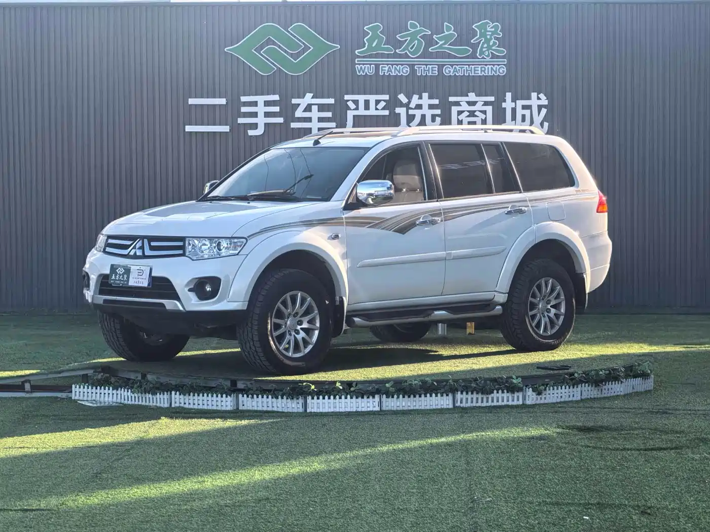 Mitsubishi Pajero Sport 2013 3.0L Automatic 4WD Flagship