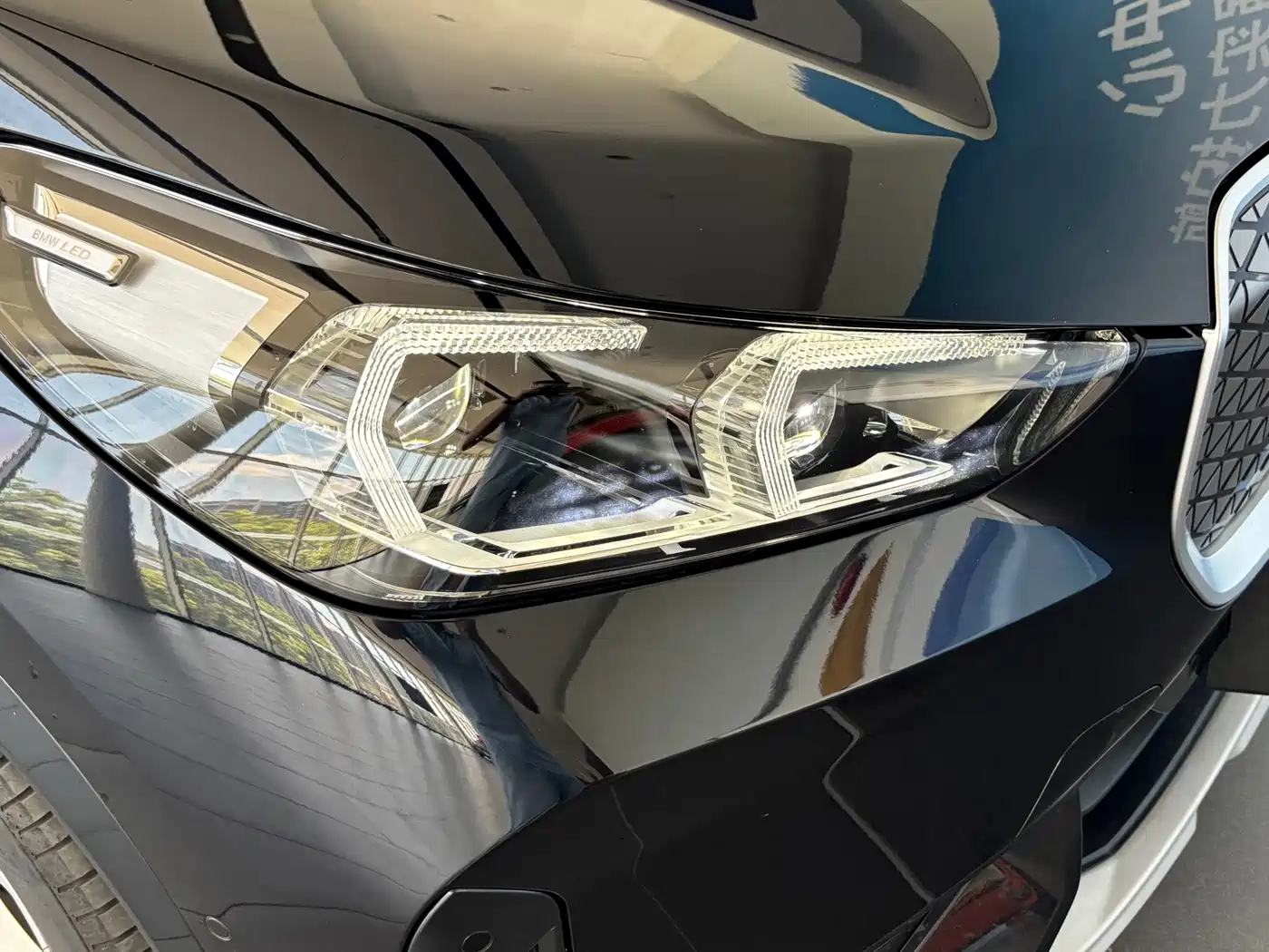 BMW iX1 2025 2025 eDrive25L X Design Package