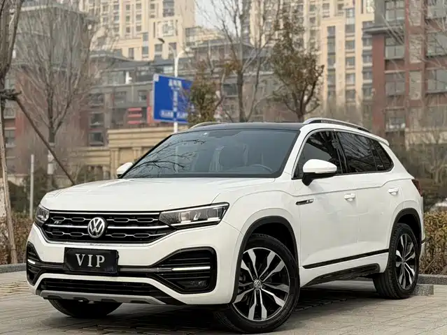VOLKSWAGEN TANYUE