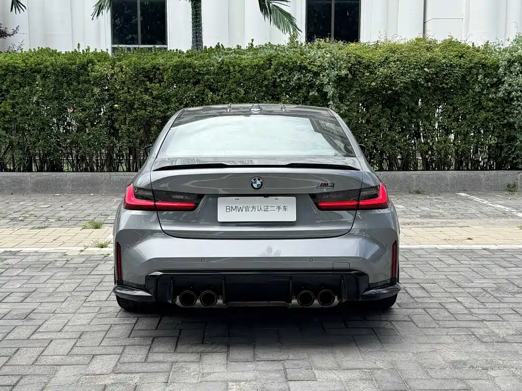 BMW M3 2025 2024 M3 Sedan M xDrive Competition