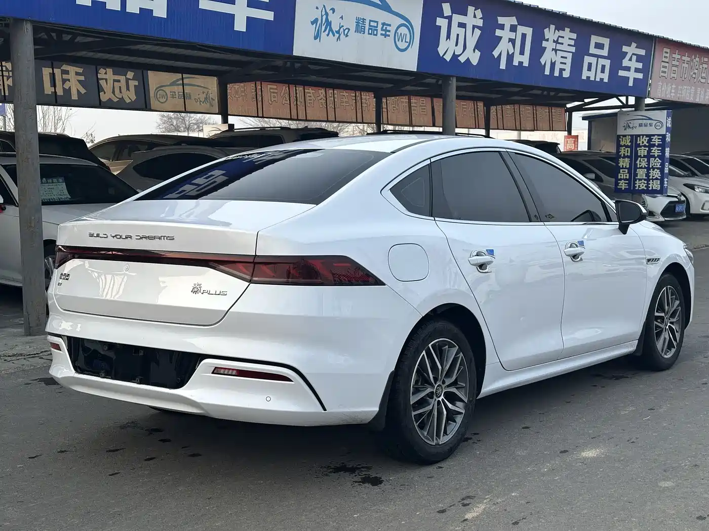 BYD QIN YUAN