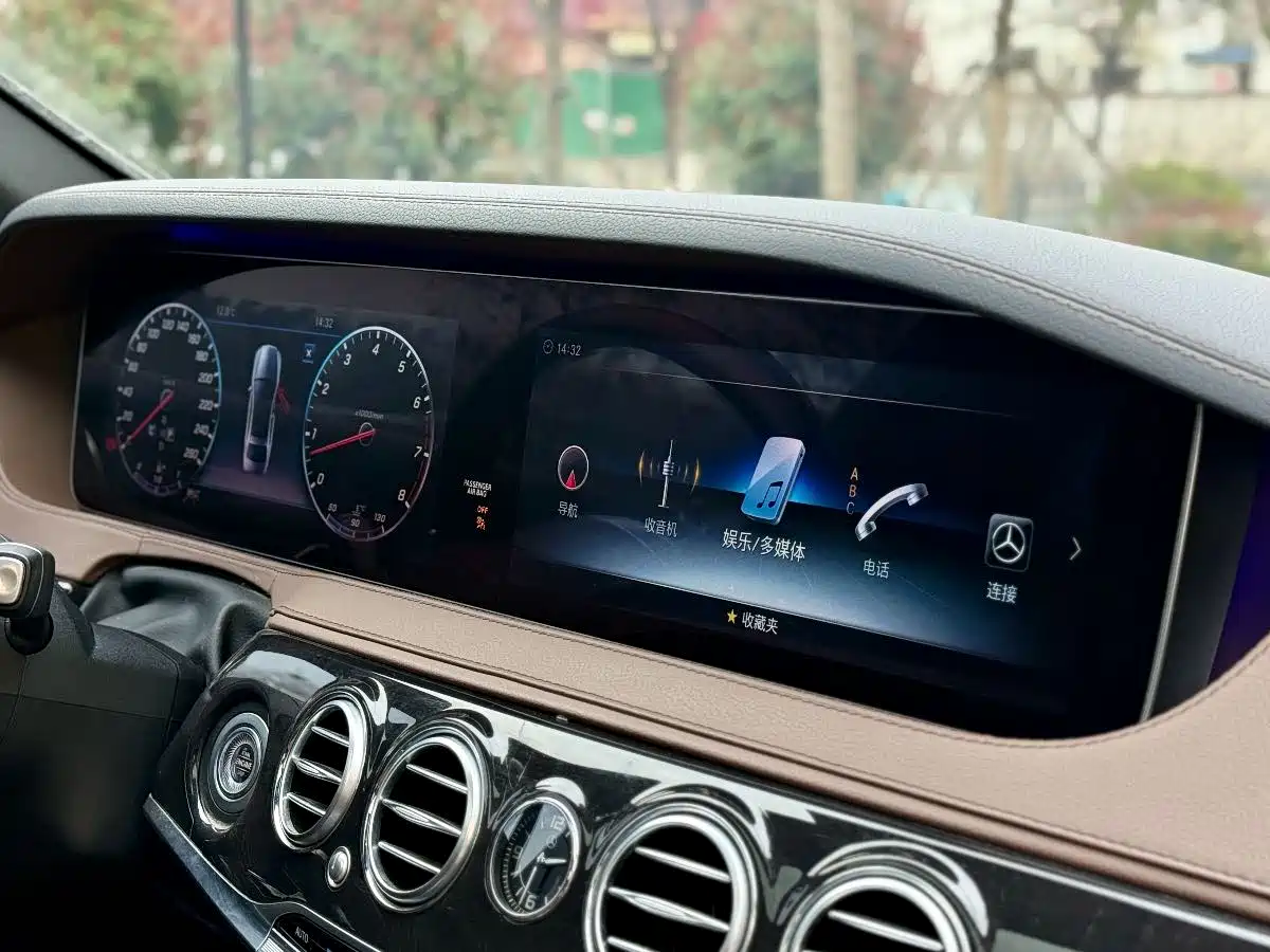 Mercedes-Benz S-Class 2018 S 450 L 4MATIC Excellence Special Edition фото 16