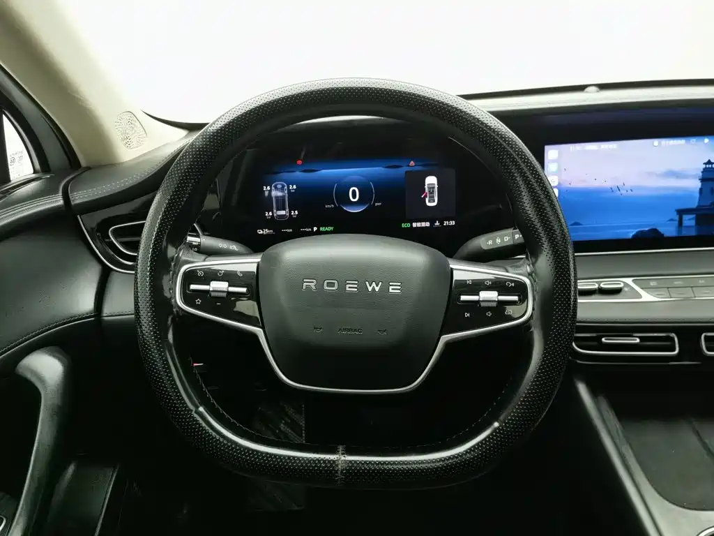 Roewe D7 2024 2023 DMH 125km Beyond Edition