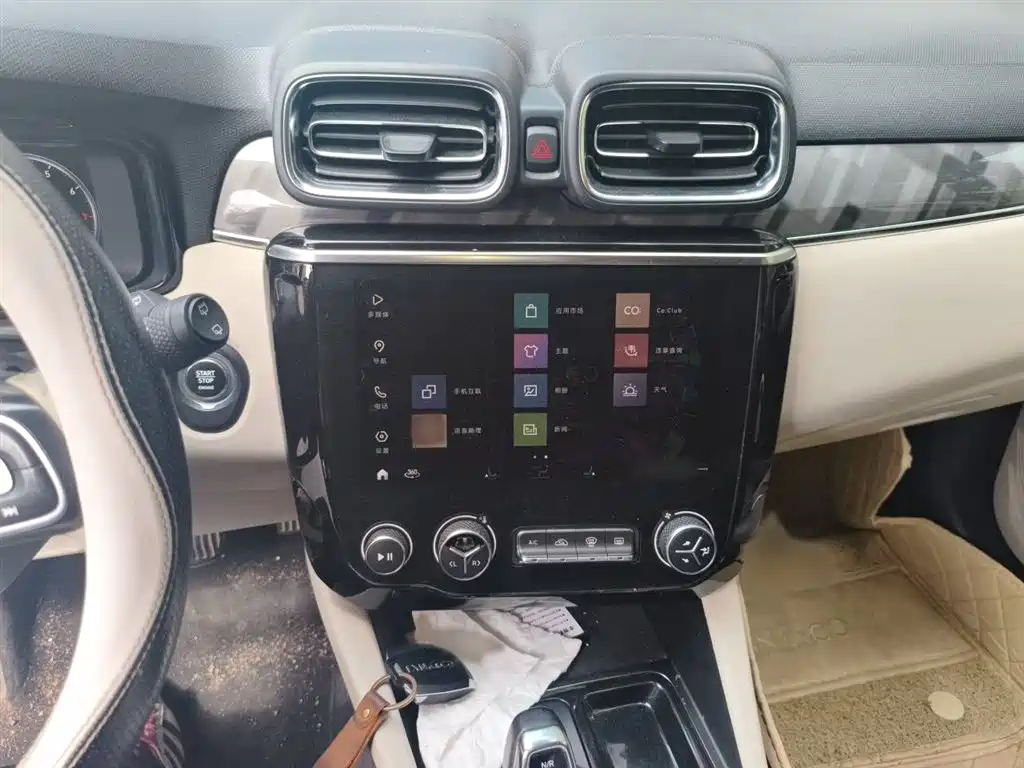 Lynk & Co 02 2018 Model 1.5T DCT 2WD Yao Pro Edition China V фото 6