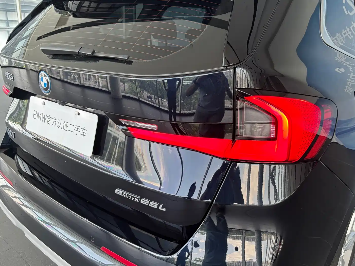 BMW iX1 2025 2025 eDrive25L X Design Package