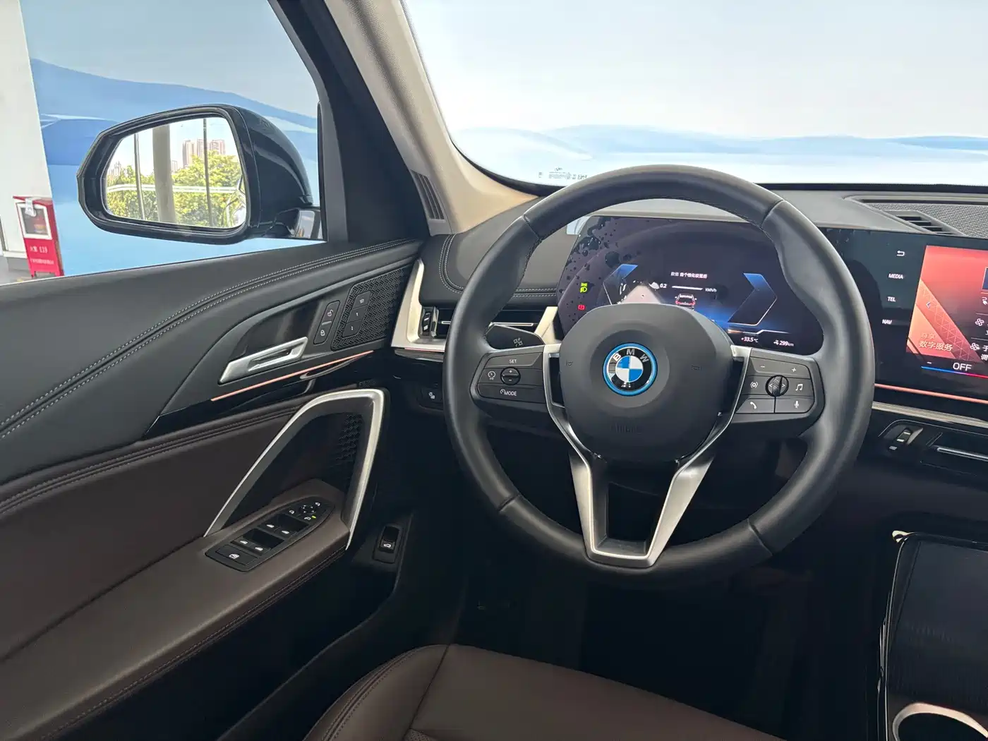 BMW iX1 2025 2025 eDrive25L X Design Package