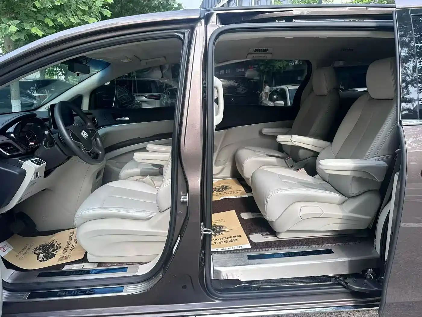 BUICK GL8