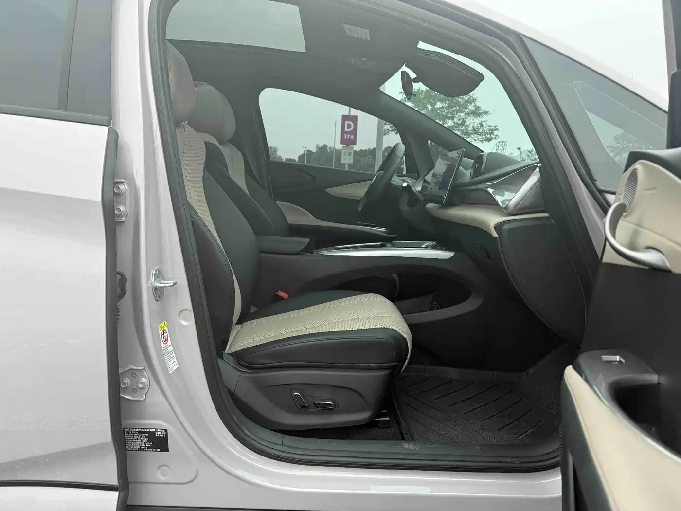 BYD Dolphin 2025 Smart Drive Edition 410km Fashion Version фото 10