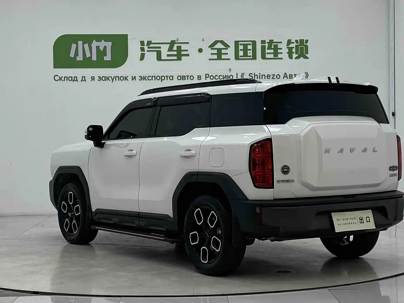 Haval Cool Dog 2022 Model 1.5T DCT FWD Trendy Sound Edition фото 4