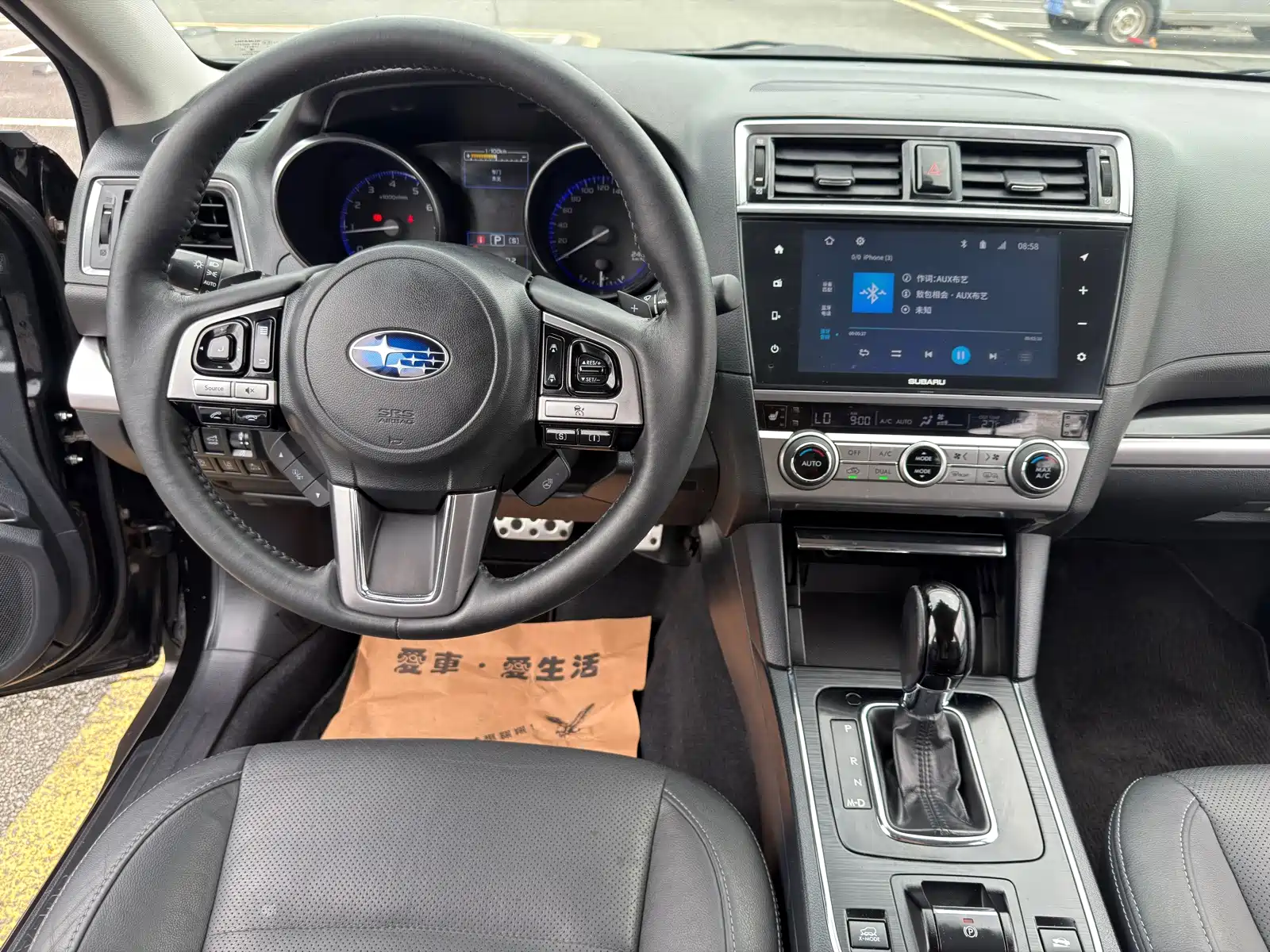 Фото 7 - Subaru Outback
