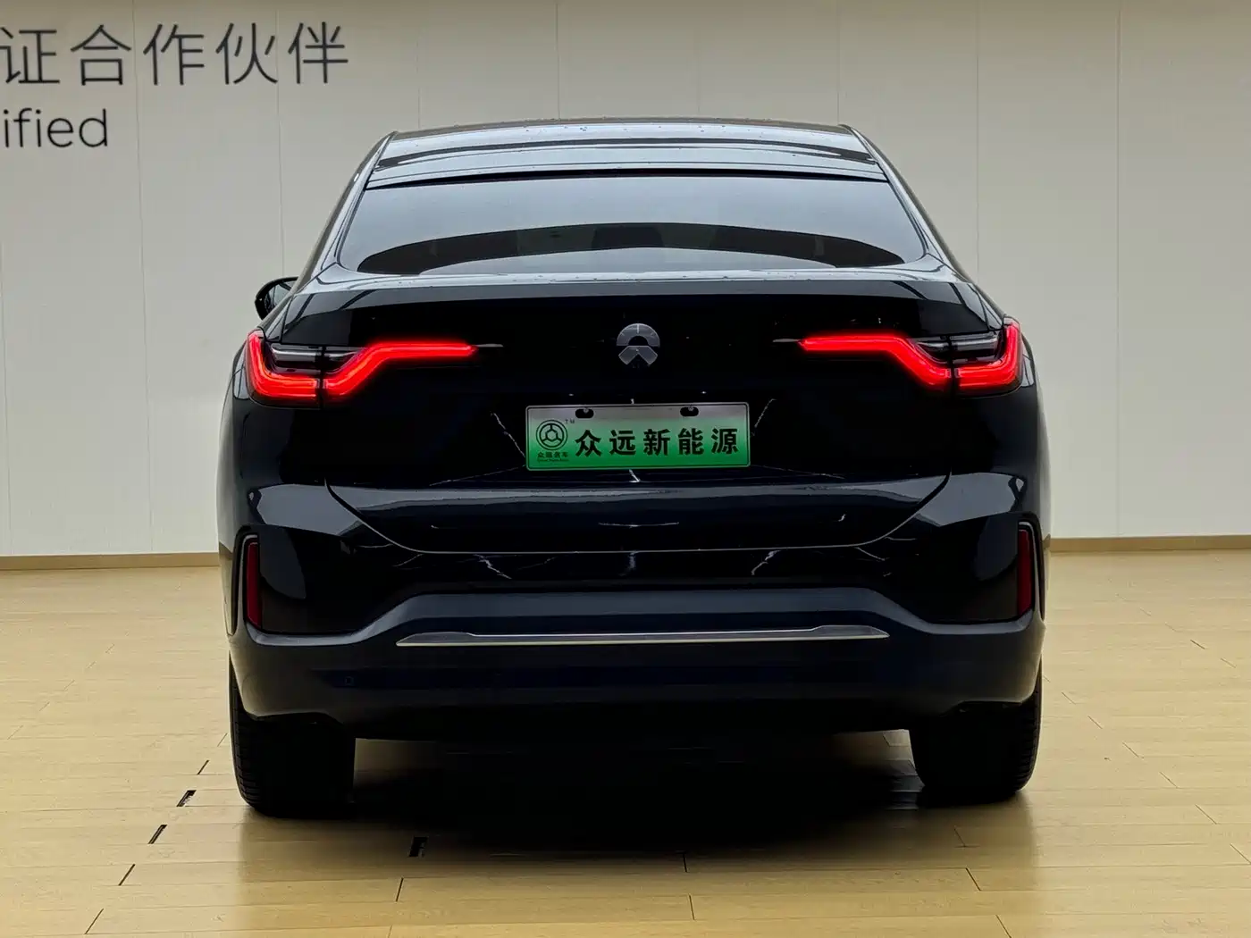 Фото 6 - NIO EC6