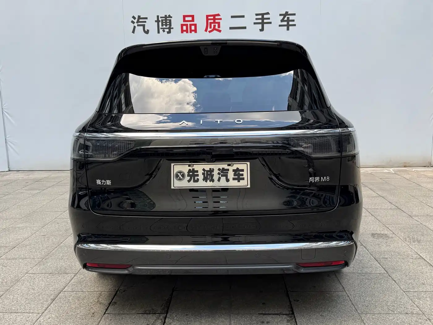 AITO Wenjie AITO M8 2026