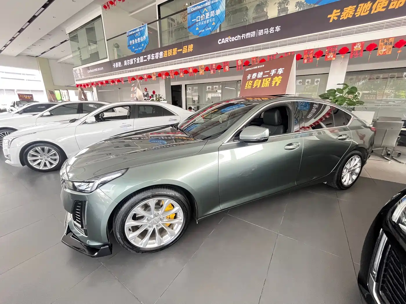 Cadillac CT5 2023 28T Luxury Style (Standard Edition) фото 7