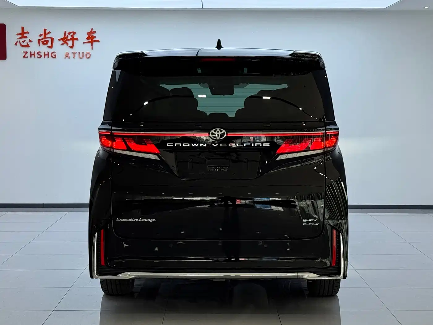Toyota Vellfire 2024 2024 Crown Hybrid 2.5L Executive Premium Edition