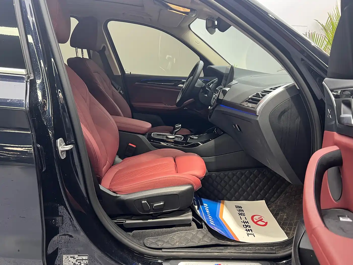 BMW X3 2023 xDrive25i M Sport Package фото 13