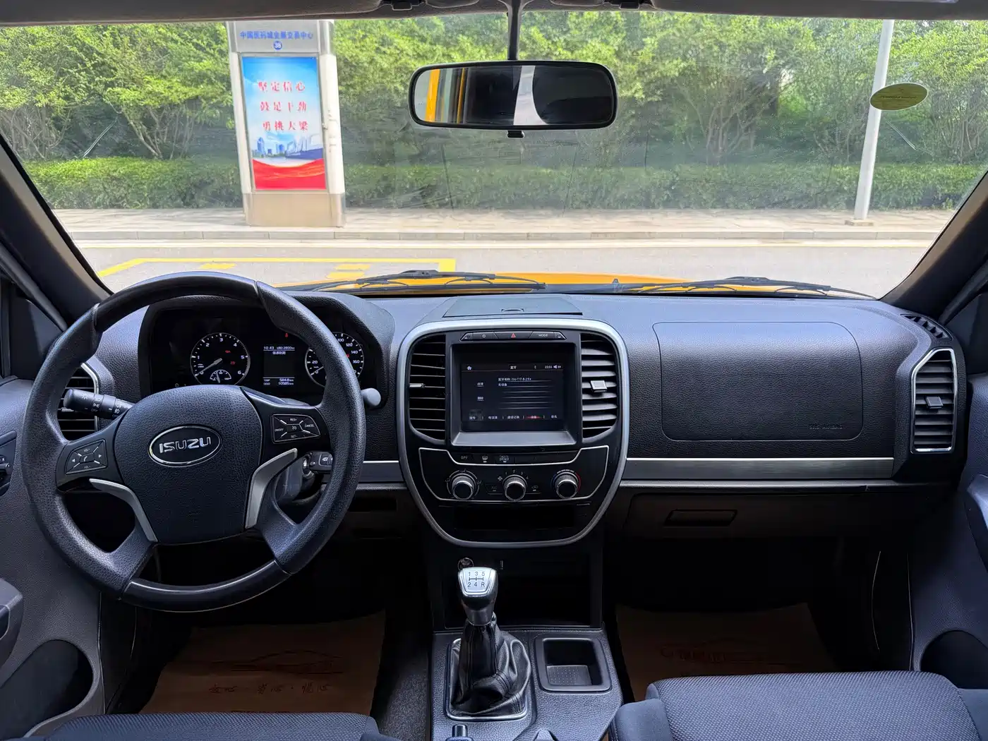 Isuzu Qingling Isuzu T17 2023 2021 3.0T Diesel 2WD Flatbed Truck Extended Wheelbase 4KH1CT6H1