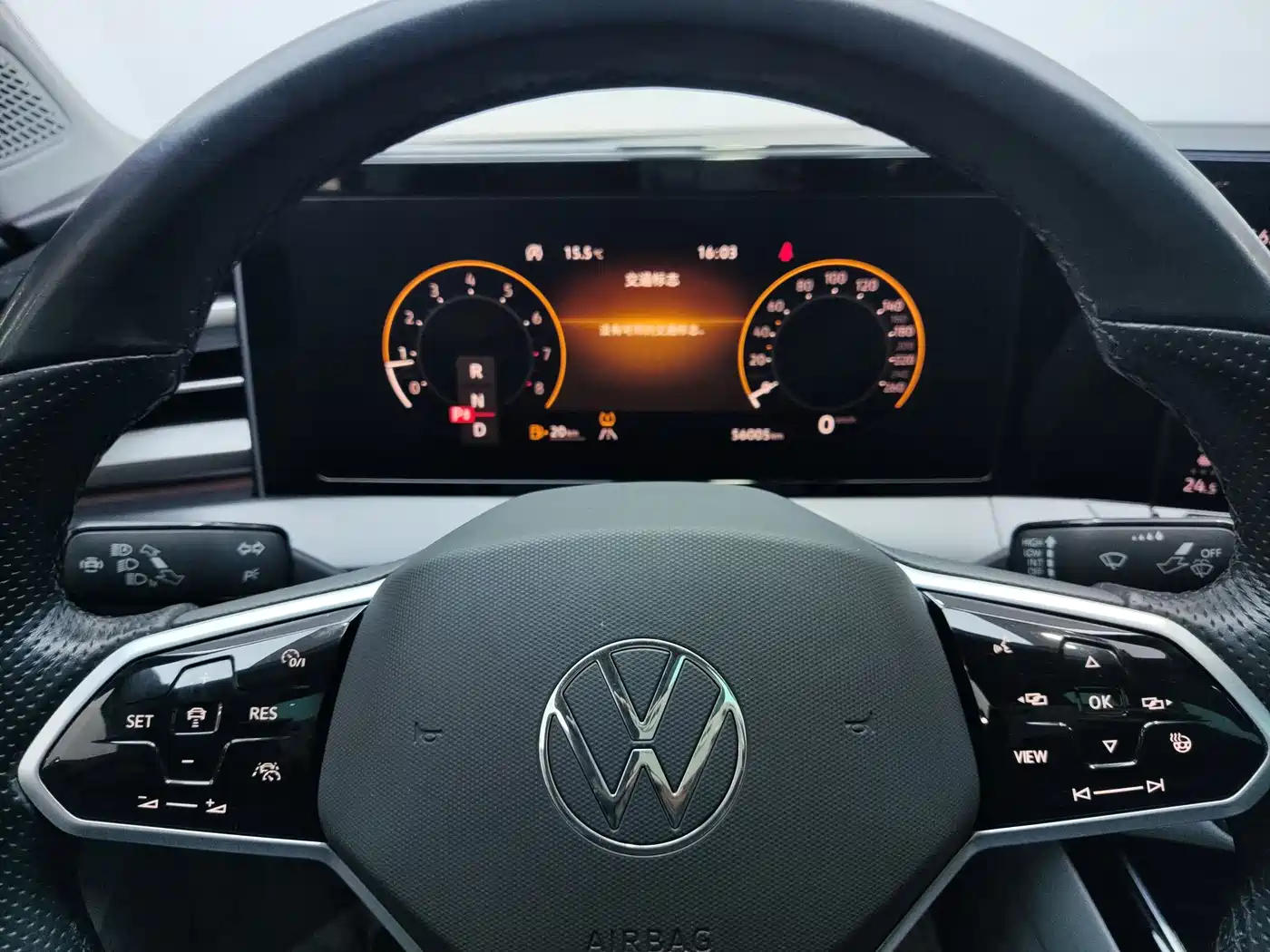 Volkswagen Lamando 2022 Lamando L 280TSI DSG Ultra Spicy Flagship фото 18