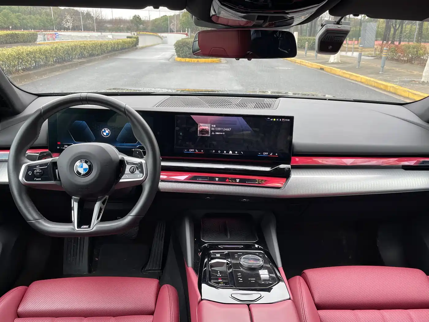 BMW 5 Series (Import) 2024 530i Leading Model M Sport Package фото 7