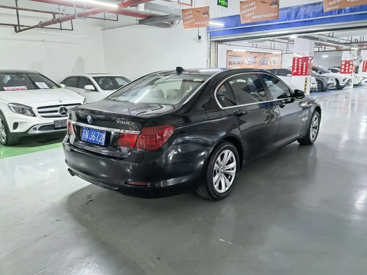 BMW 7 Series 2009 730Li Luxury фото 8