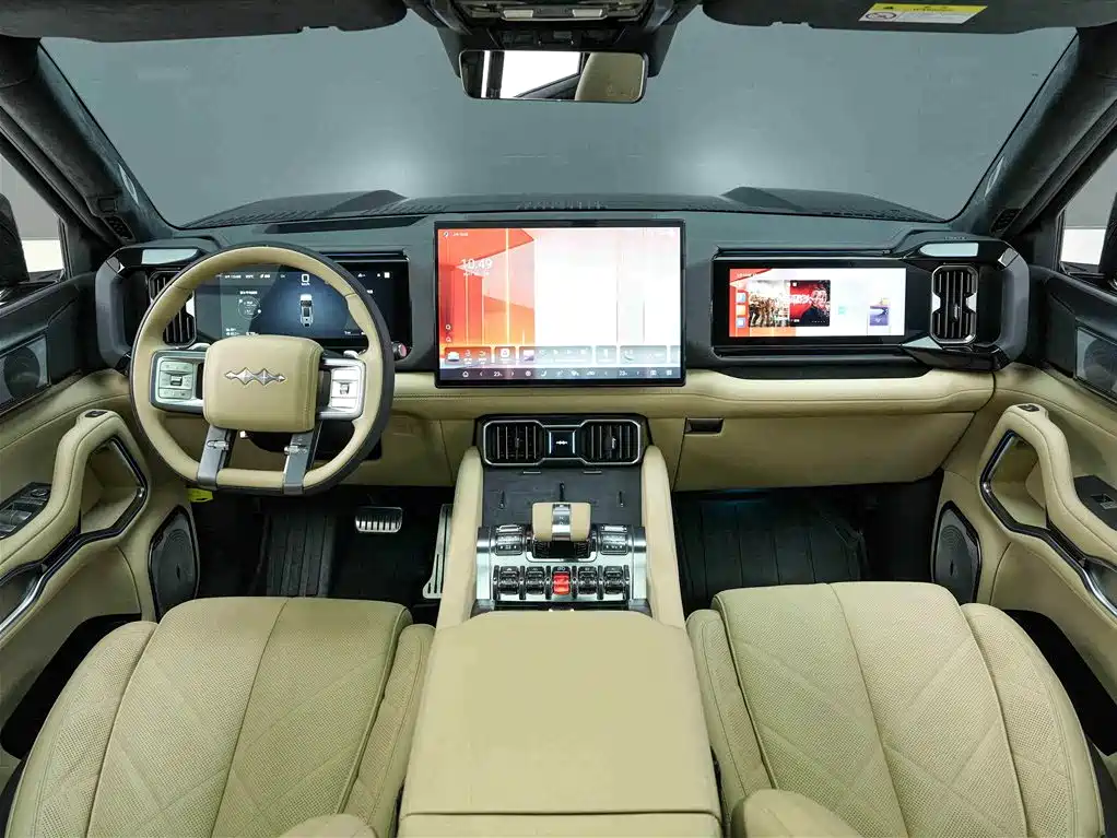 FANG CHENG BAO LEOPARD 8