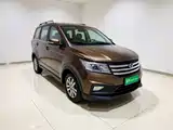 Фото 3 - BAIC Changhe M70