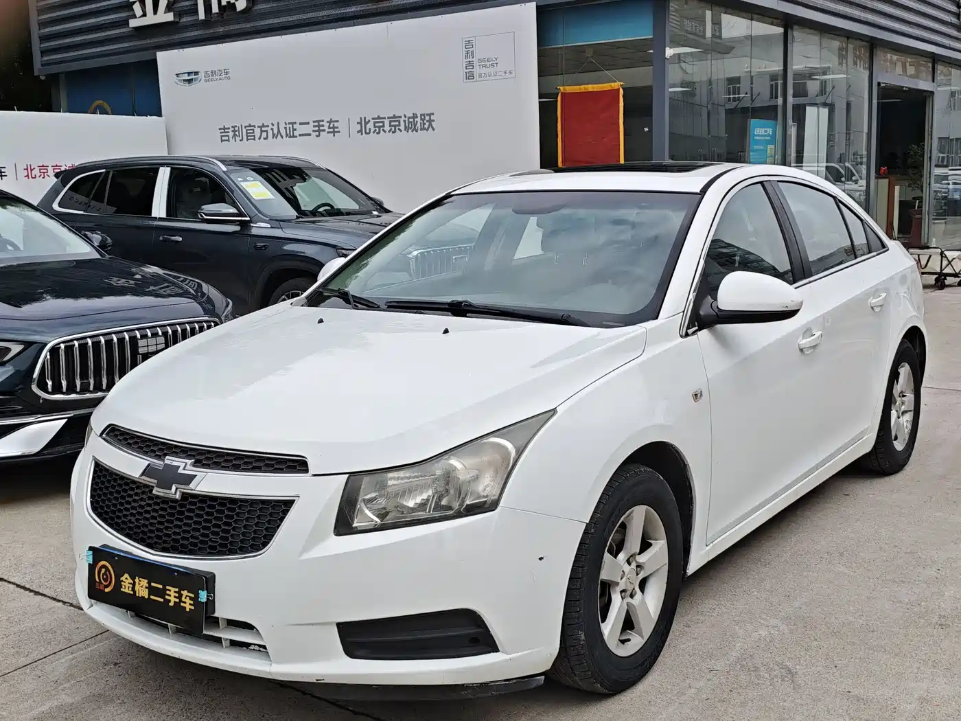 Chevrolet Cruze 2013 1.6L SL Universe AT