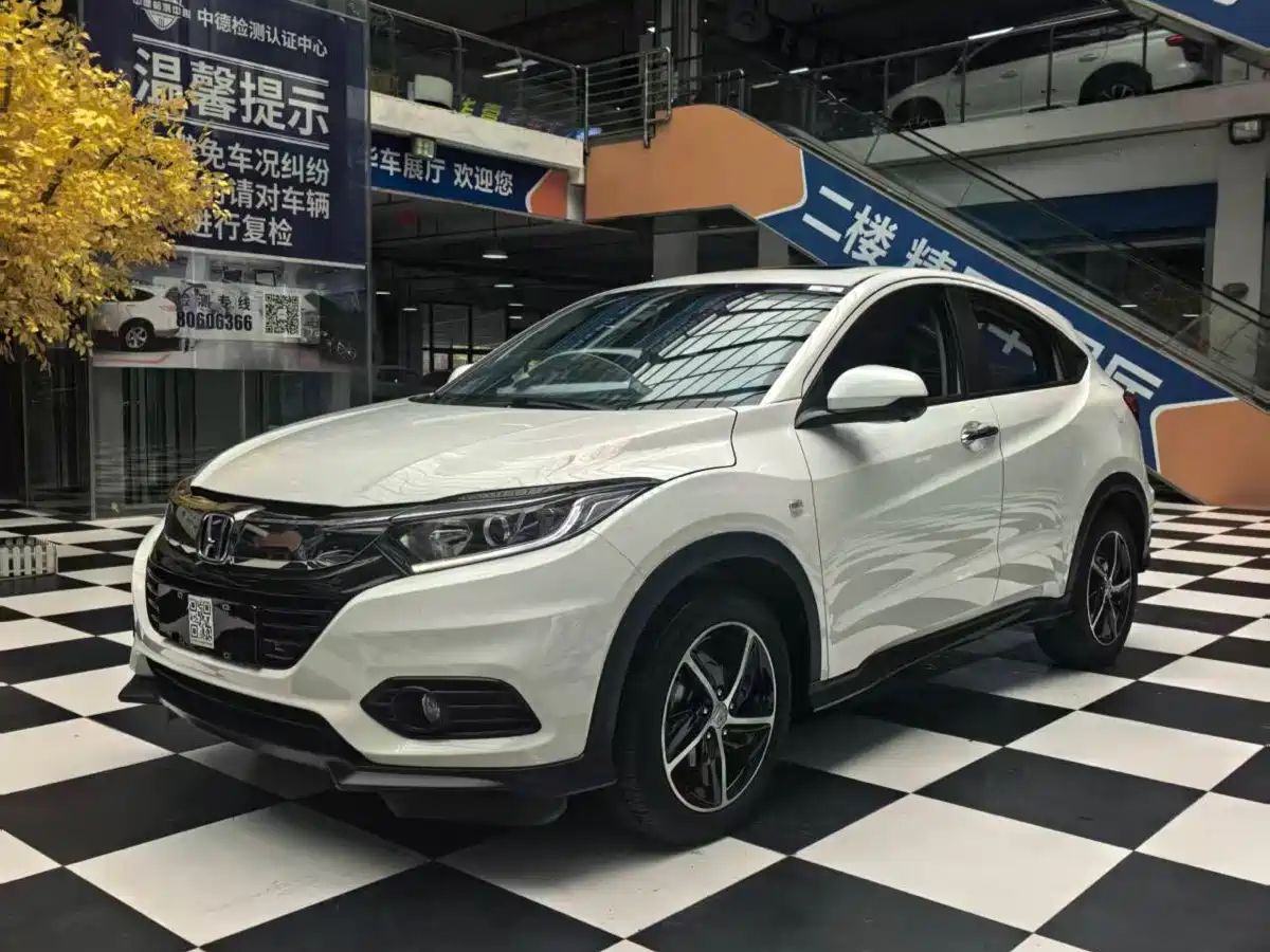 Honda Vezel 2022 1.5L CVT Elite Smart Edition
