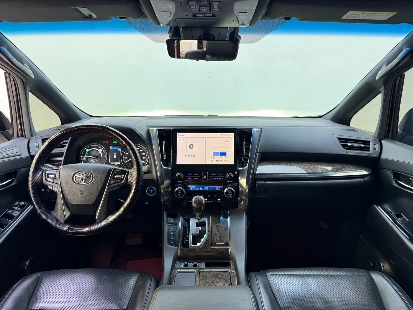 Toyota Vellfire 2021 2021 Crown Hybrid 2.5L HV Premium Edition