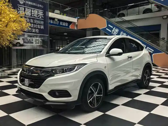Honda Vezel 2022 1.5L CVT Elite Smart Edition
