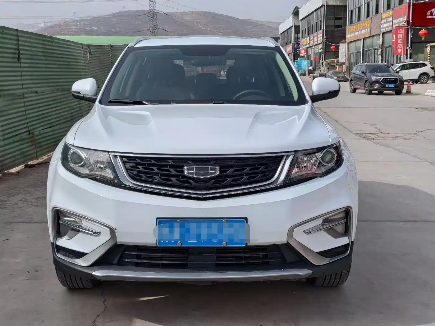 GEELY AUTOMOBILE BOYUE