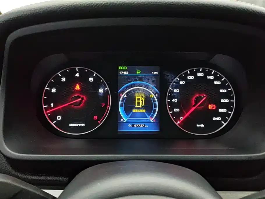 BYD Tang 2019 2.0T Automatic Smart Connect Luxury 5-seater China VI фото 14