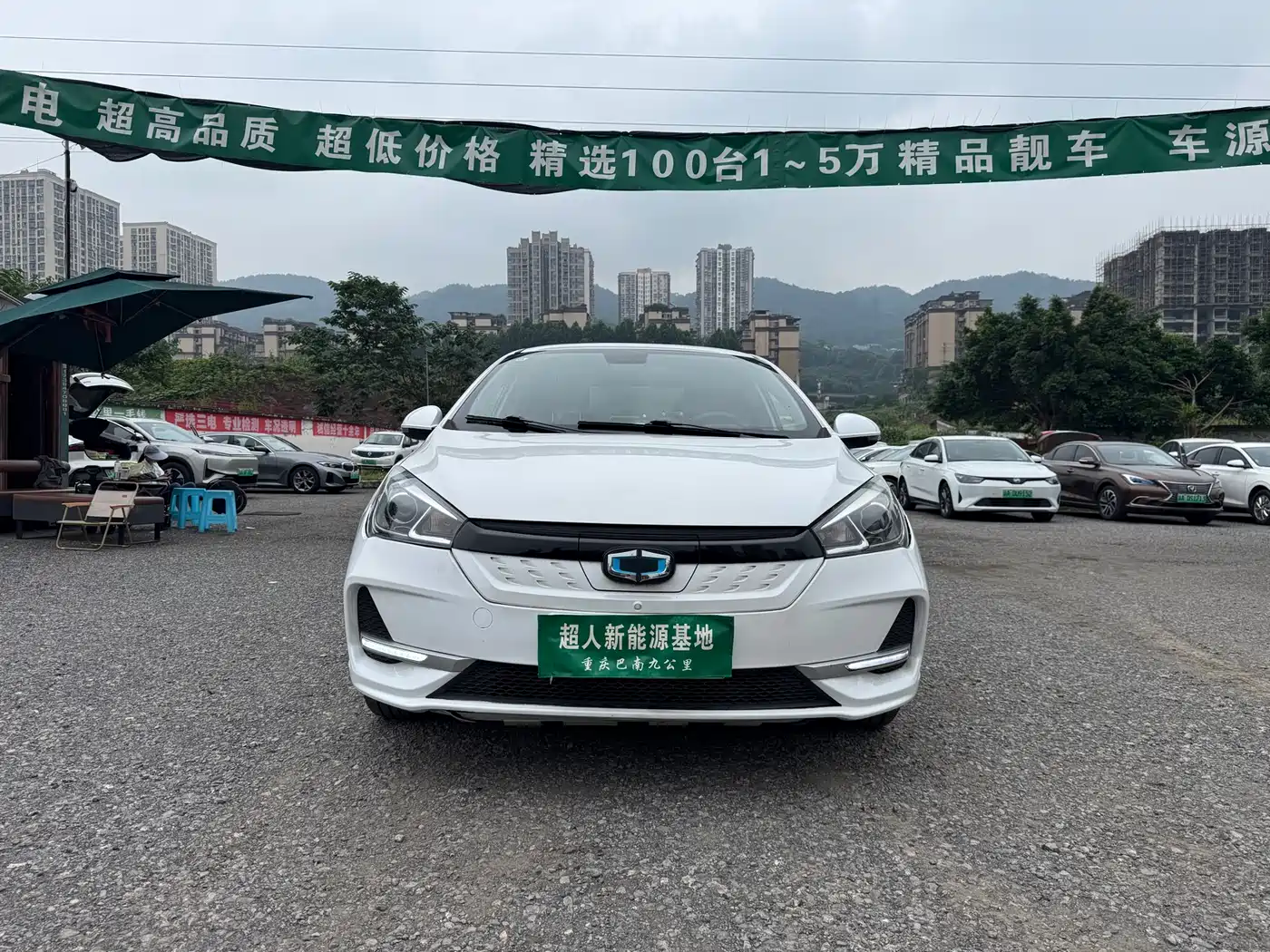 Guojin Auto Junxing 2022 2023 Standard