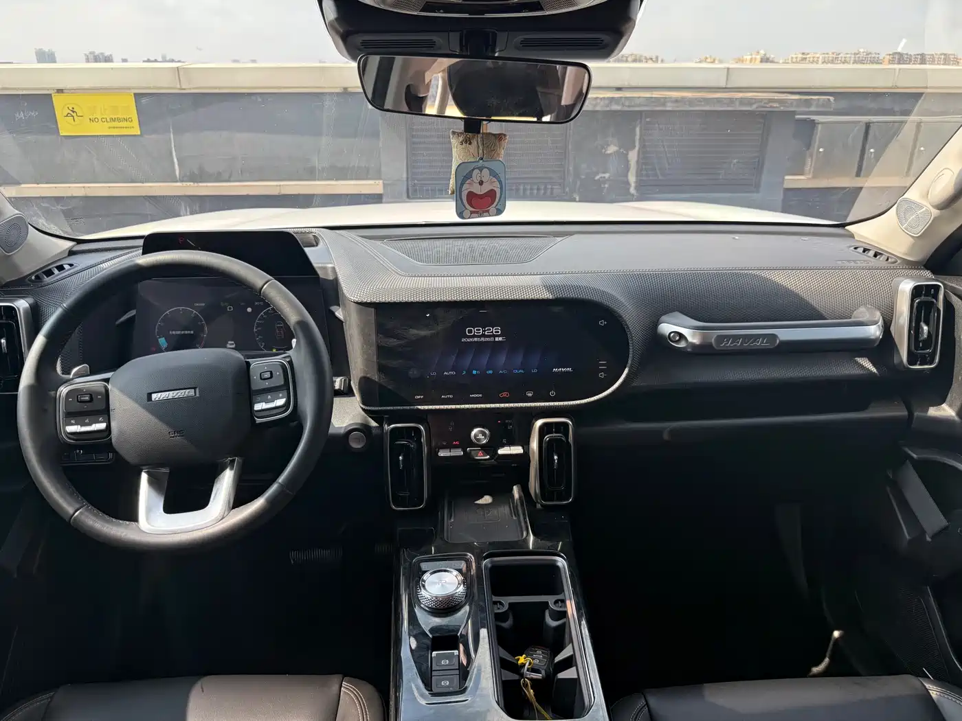 Haval Big Dog 2021 1.5T DCT 2WD Border Collie Edition фото 6