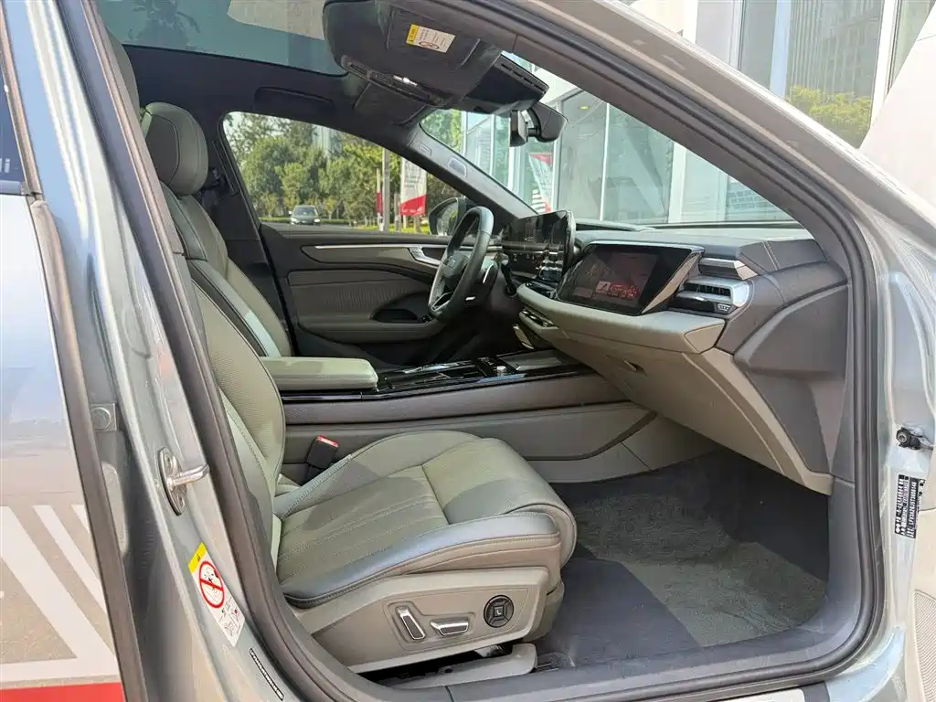 2026 Audi A6L