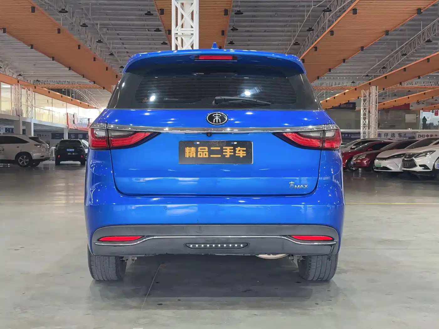 BYD Song MAX 2017 1.5T Auto Smart Elite 7-Seater фото 3