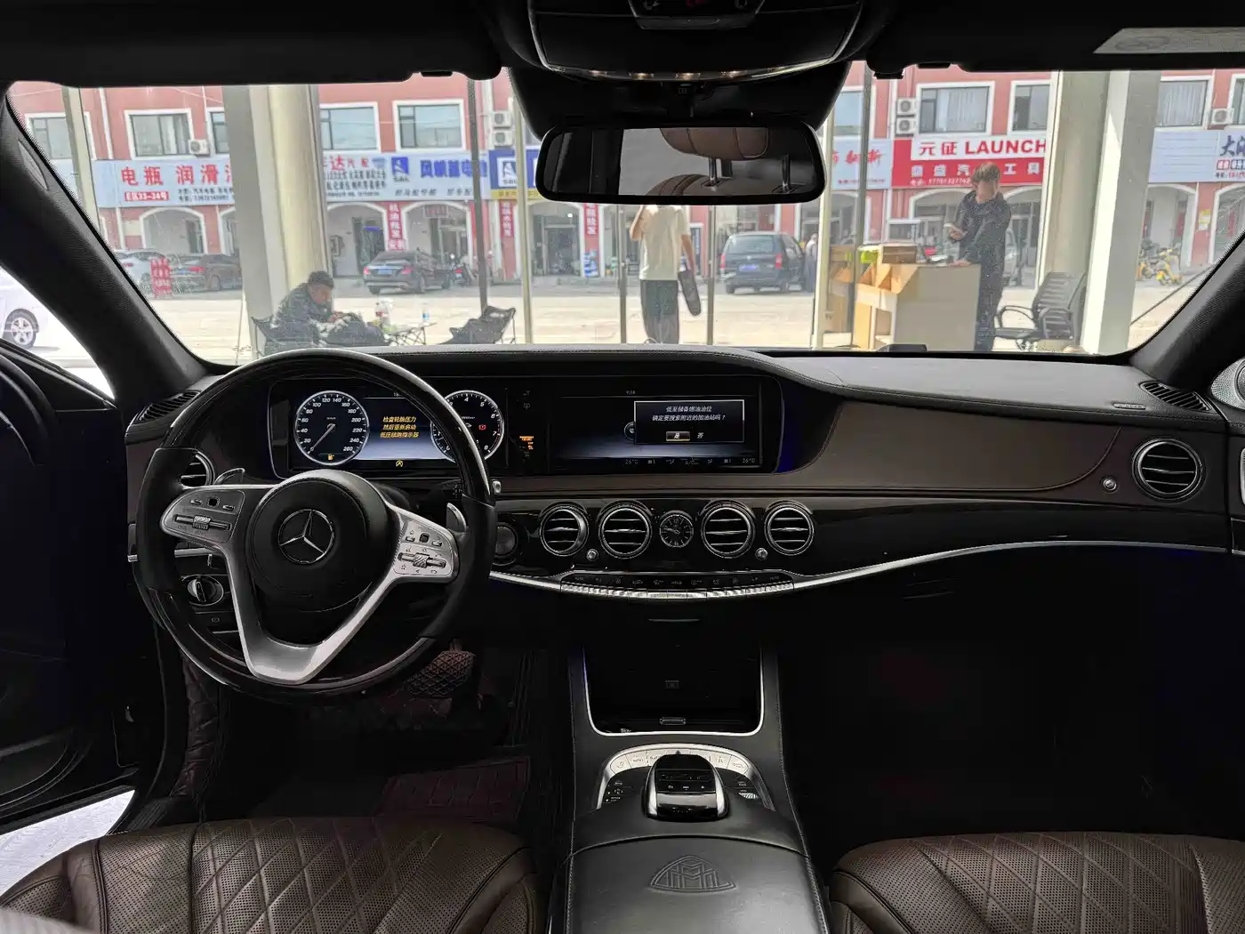 MERCEDES-BENZ MAYBACH S CLASS