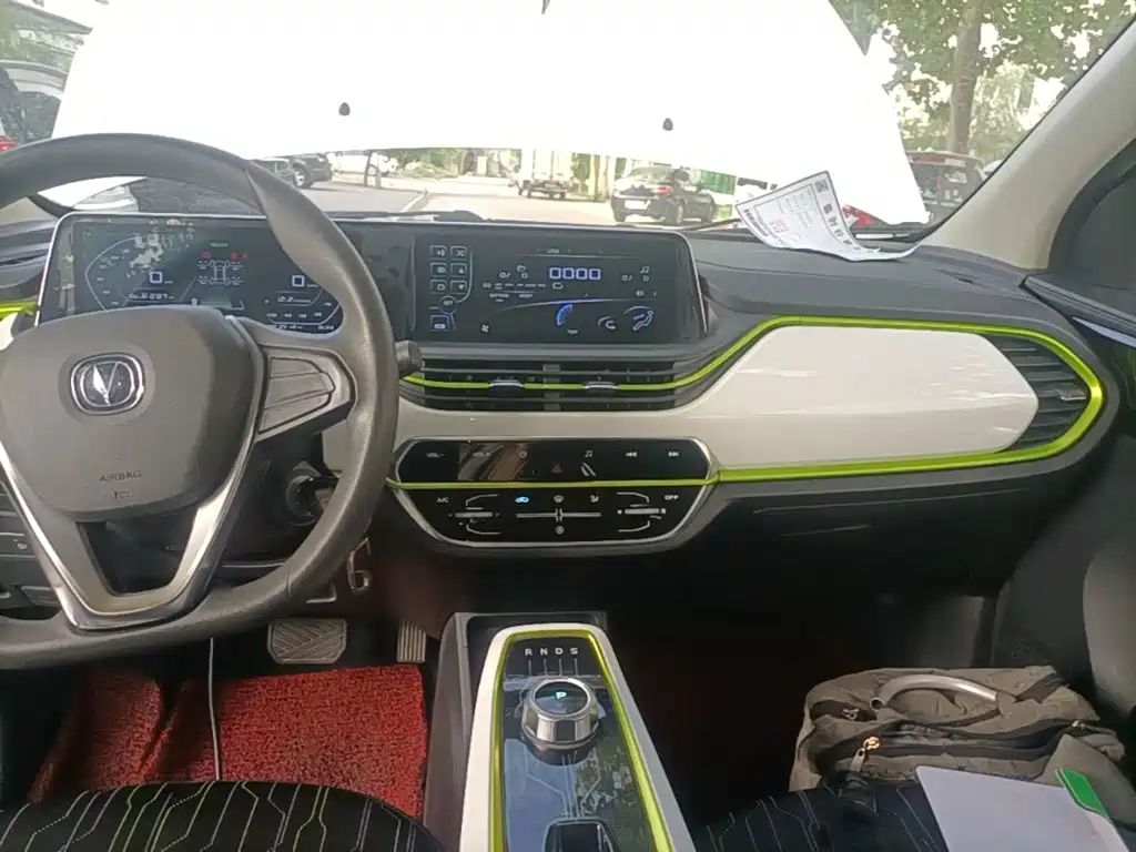 Changan Benben E-Star 2020 2020 Model Happy Edition (LFP 31.18kWh)