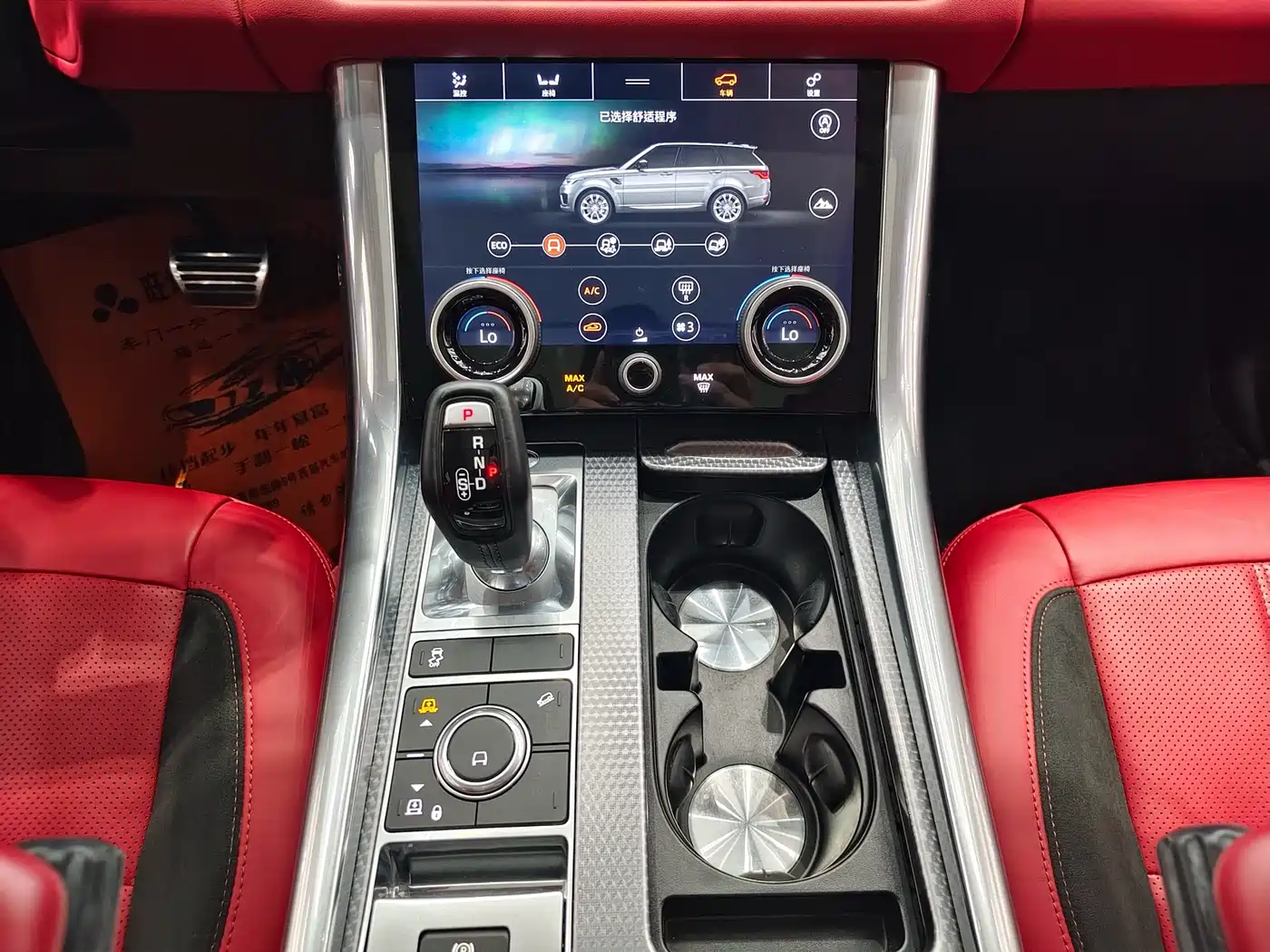Land Rover Range Rover Sport 2021 3.0 L6 Gloss Black Edition фото 17