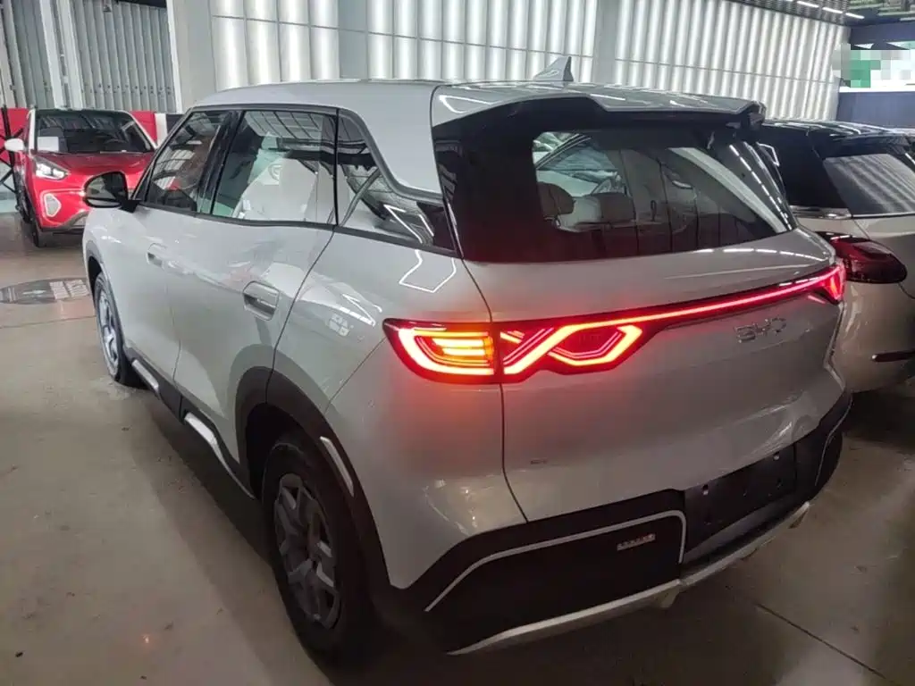 BYD Yuan UP 2026 2025 Model 301KM Navigator