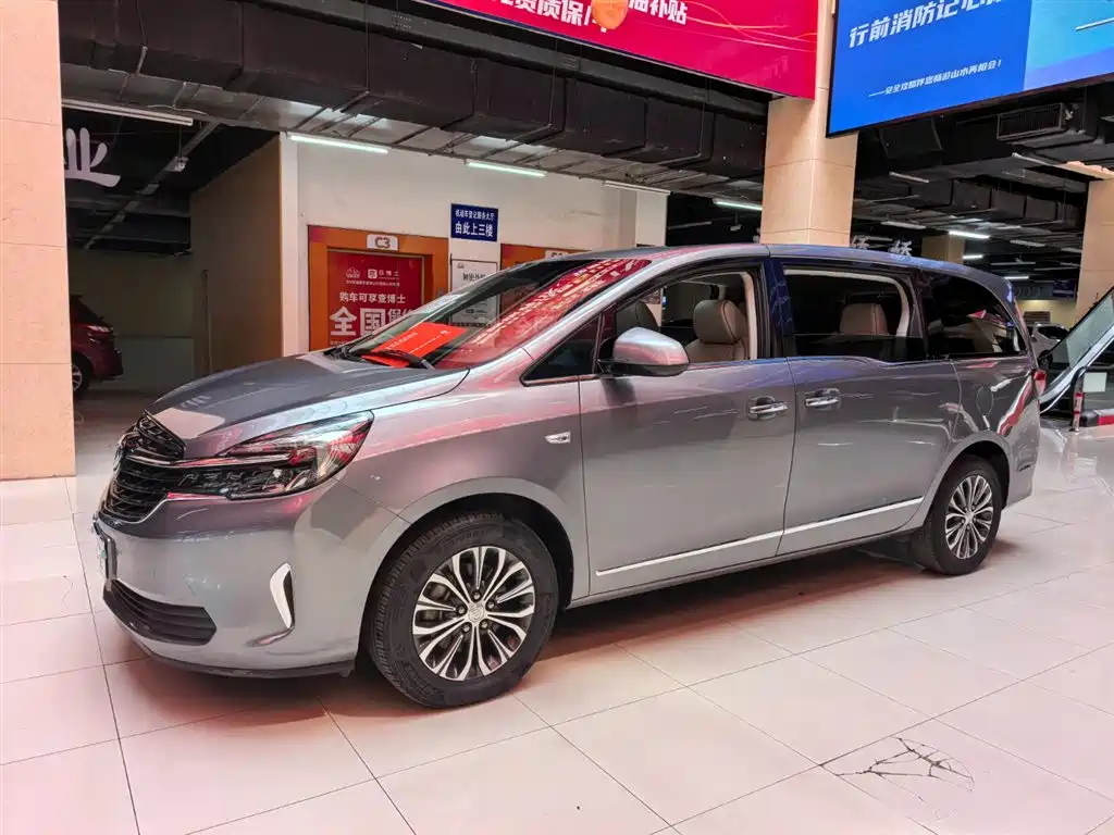 Buick GL8 2021 Land Business Class 652T Luxury