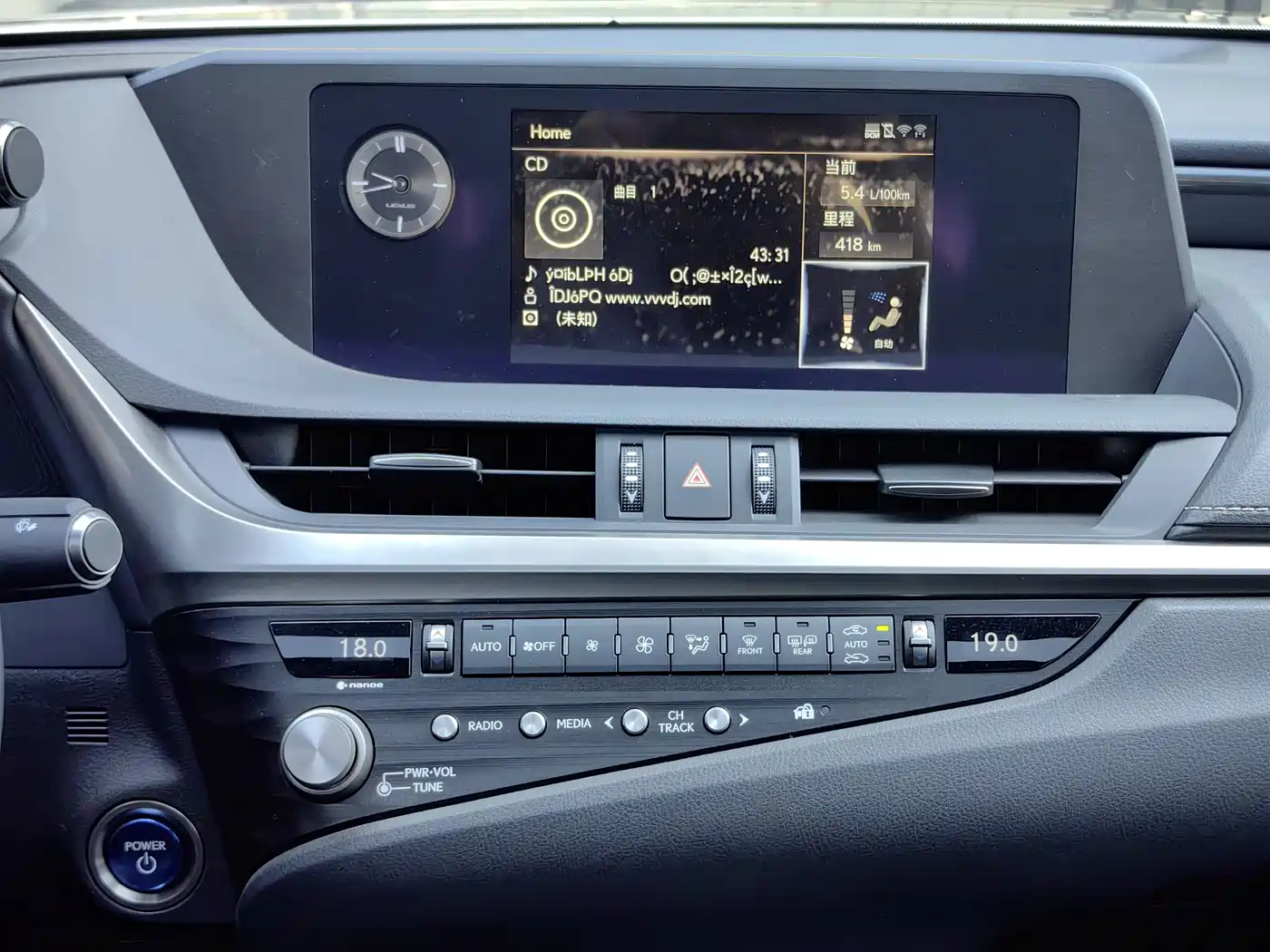 Lexus ES 2021 300h Excellence Edition фото 12