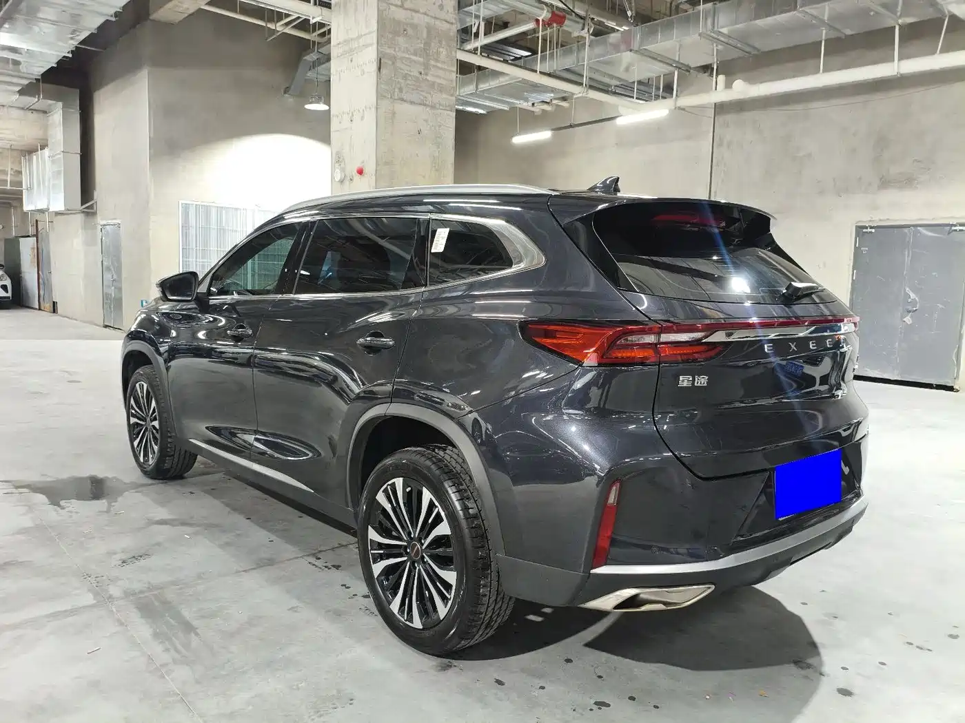Exeed Lingyun 2024 2024 300T 2WD Starlight Edition