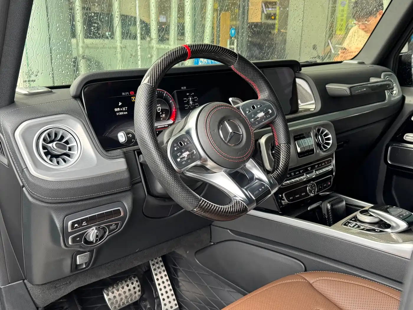 Mercedes-Benz G-Class 2020 G 500 фото 14