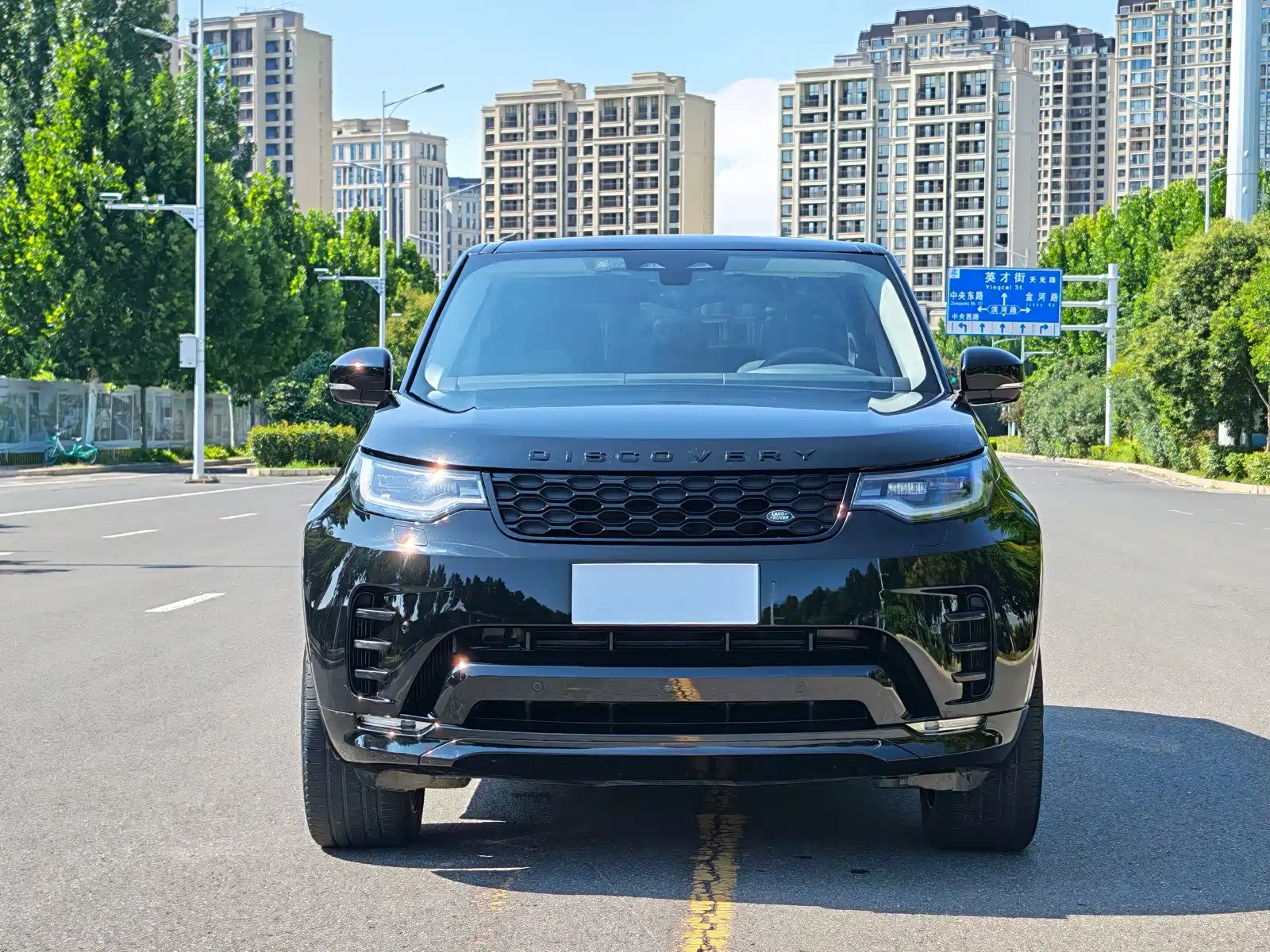 Photo 2 - Land Rover Discovery