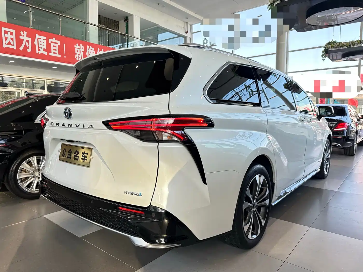 TOYOTA GREVIA