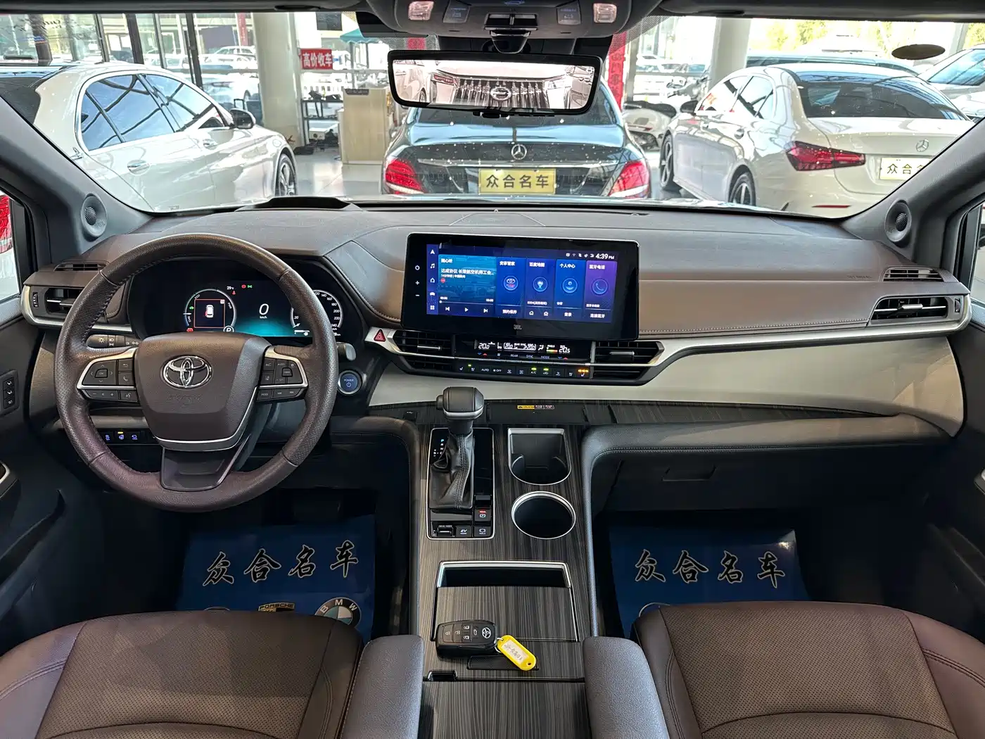 TOYOTA GREVIA