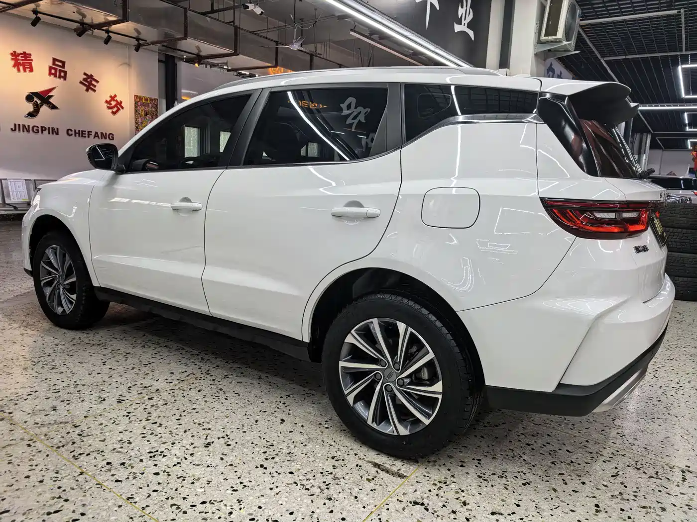 GEELY AUTOMOBILE VISION X6