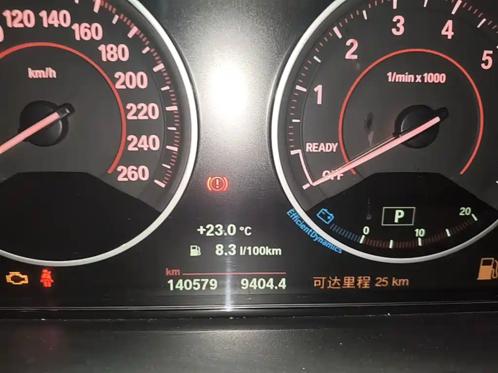 BMW 3 Series 2017 320Li M Sport фото 12