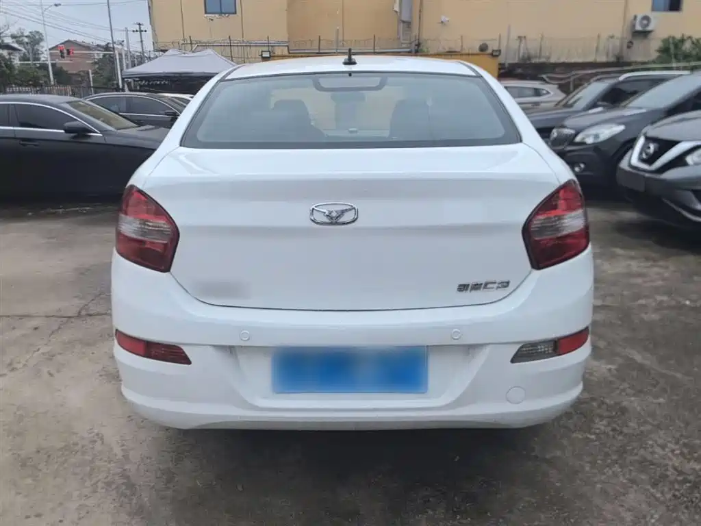 Cowin Kaiyi C3 2016 2015 1.5L AMT Gold Diamond Edition