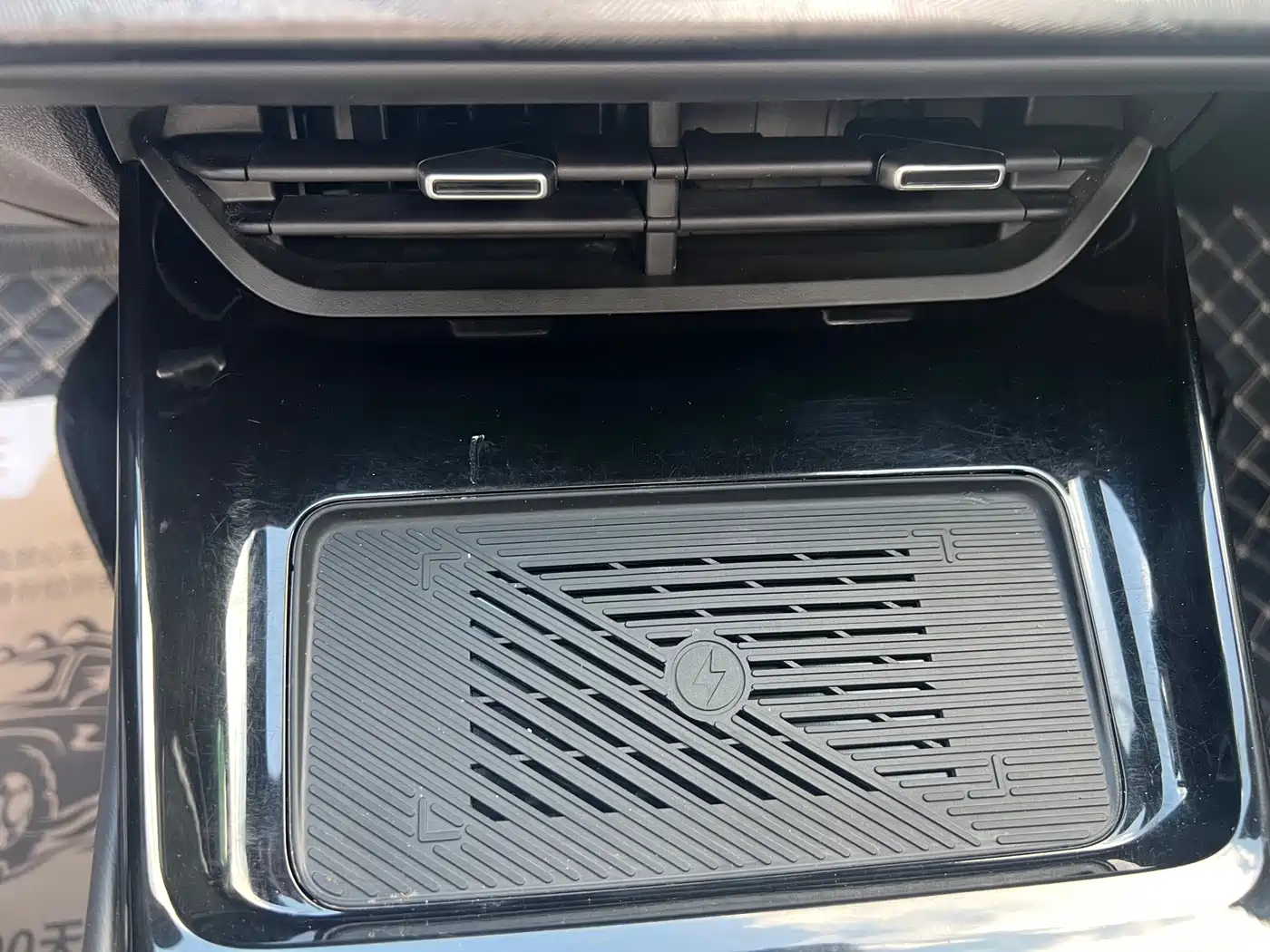 Changan Ruicheng PLUS 2023 2023 1.5T DCT Flagship